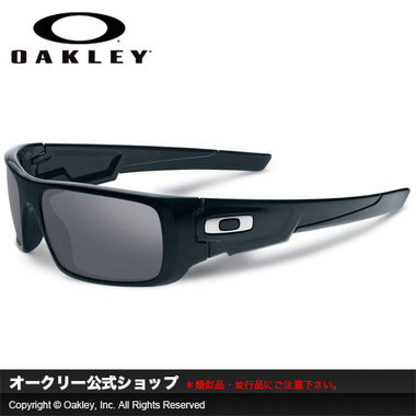 【OAKLEY】オークリーコピー ブランド公式ショップ クランクシャフト(CRANKSHAFT) フレームカラー（Matte Black） レンズカラー（Black Iridium Polarized） ミラー（イリジウム）＆偏光レンズ メンズライフスタイルサングラス